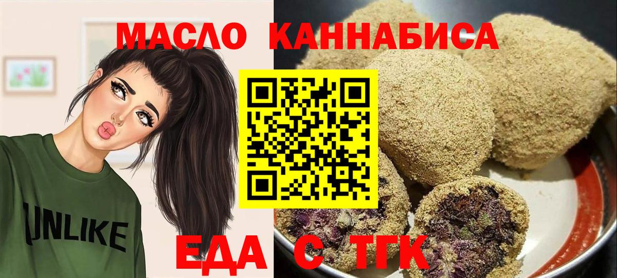 Гашиш Коммунар