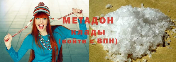 дживик Балахна