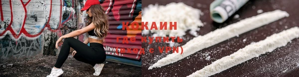 прущий лед Балабаново