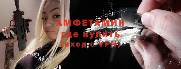 дживик Балахна