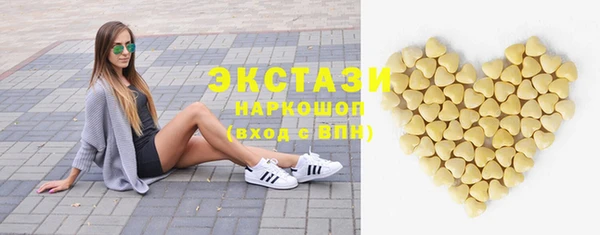каннабис Дмитриев