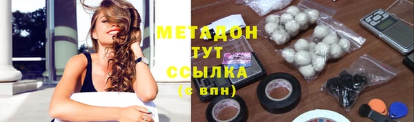 прущий лед Балабаново
