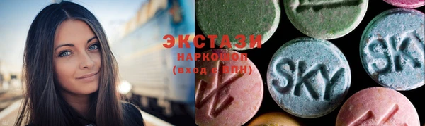 прущий лед Балабаново