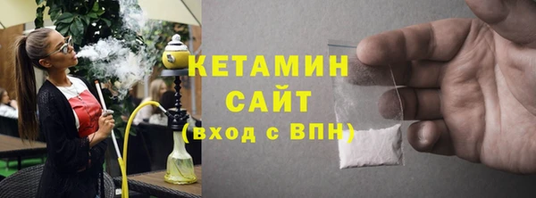 дживик Балахна