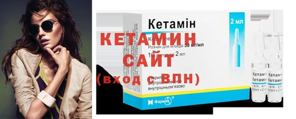 прущий лед Балабаново