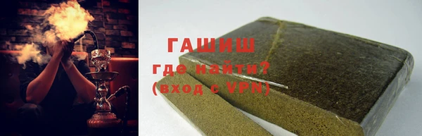 стаф Баксан