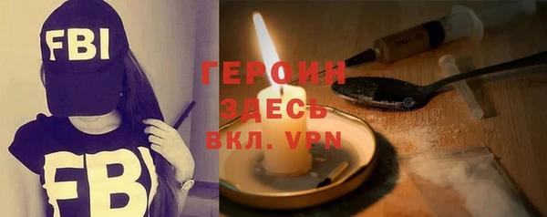 дживик Балахна