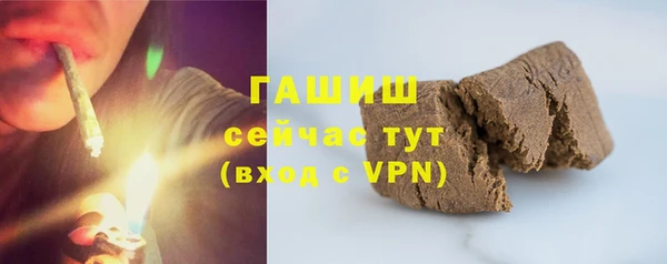 прущий лед Балабаново