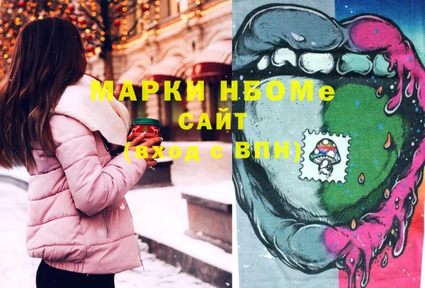 прущий лед Балабаново