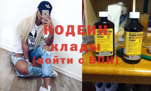 прущий лед Балабаново