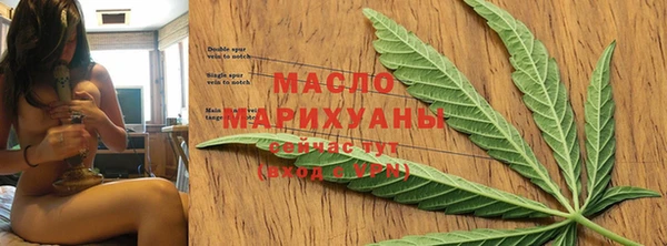 прущий лед Балабаново