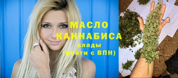 стаф Баксан
