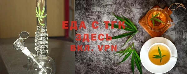 стаф Баксан