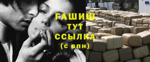 дживик Балахна