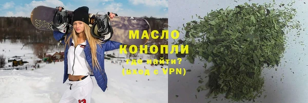 дживик Балахна