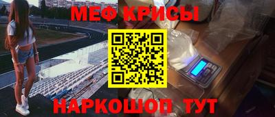 ECSTASY Кимры