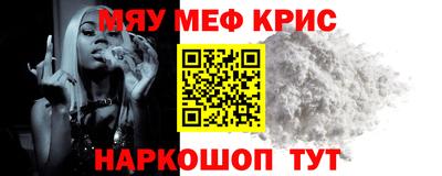 скорость mdpv Кингисепп