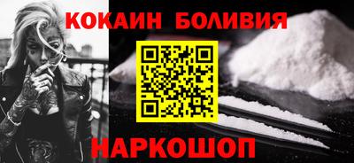 ECSTASY Кимры
