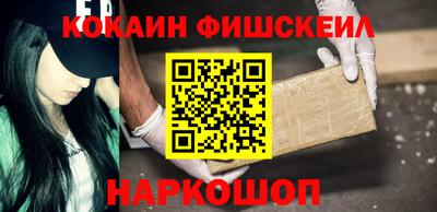 ECSTASY Кимры