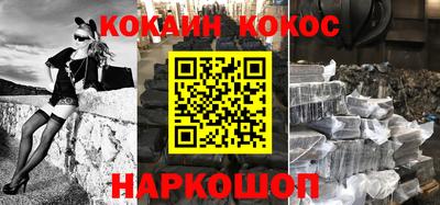 скорость mdpv Кингисепп