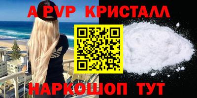 ECSTASY Кимры