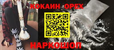 скорость mdpv Кингисепп