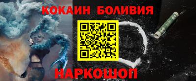 скорость mdpv Кингисепп