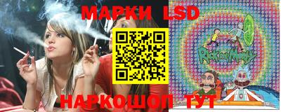 ECSTASY Кимры