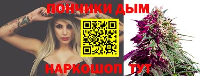 скорость mdpv Кингисепп