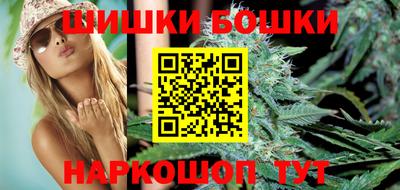 скорость mdpv Кингисепп