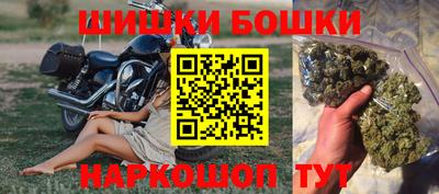 стафф Кинель