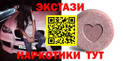 скорость mdpv Кингисепп
