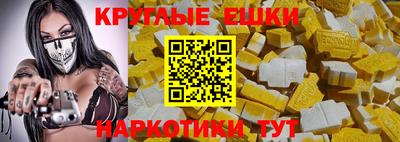 скорость mdpv Кингисепп