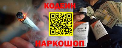 скорость mdpv Кингисепп