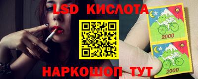 ECSTASY Кимры