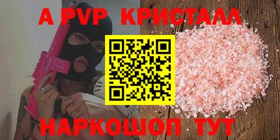 ECSTASY Кимры