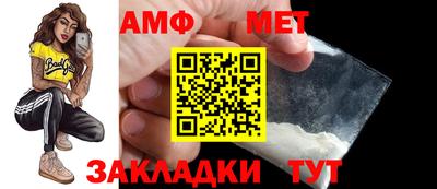 ECSTASY Кимры