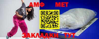 ECSTASY Кимры