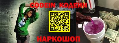 скорость mdpv Кингисепп