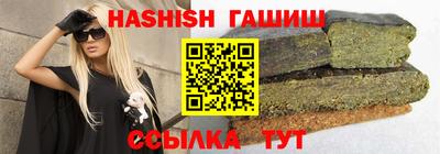 ECSTASY Кимры