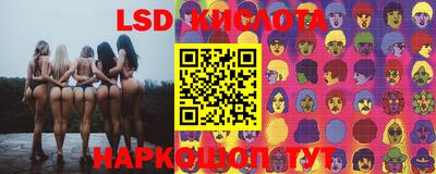 скорость mdpv Кингисепп