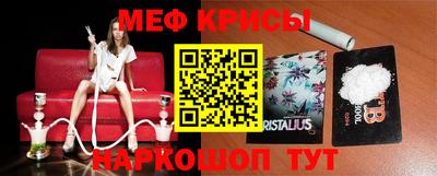 ECSTASY Кимры
