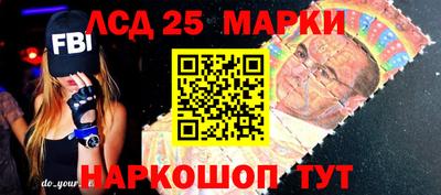 скорость mdpv Кингисепп