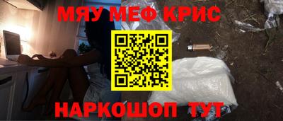 ECSTASY Кимры