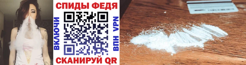 Первитин винт  мега зеркало  Коммунар 